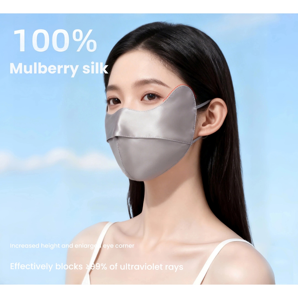 ผ้าไหมหม่อนคุณภาพสูงปี 2026 กัน UV และหน้ากากเต็มหน้ากันแดด
