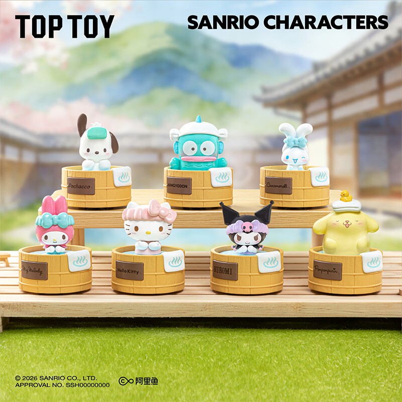 TOPTOY x Sanrio character Spinning Hot Spring Series Blind Box(กล่องสุ่ม Sanrio: คอลเลกชันบ่อน้ำพุร้อนหมุนได้  ของเล่นฟิกเกอร์  ของขวัญ