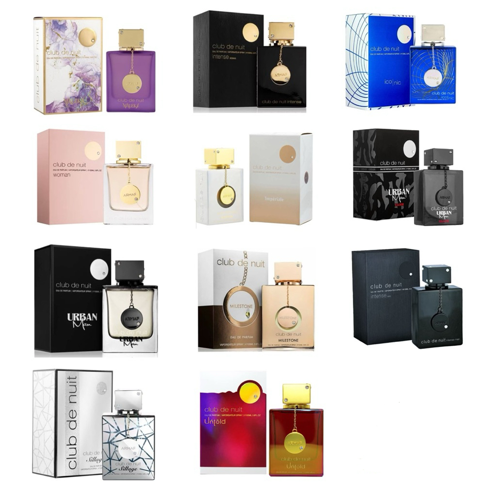 น้ําหอมแท้ Armaf Club De Nuit Man Eau De Parfum 105 ml กล่องปิดผนึก