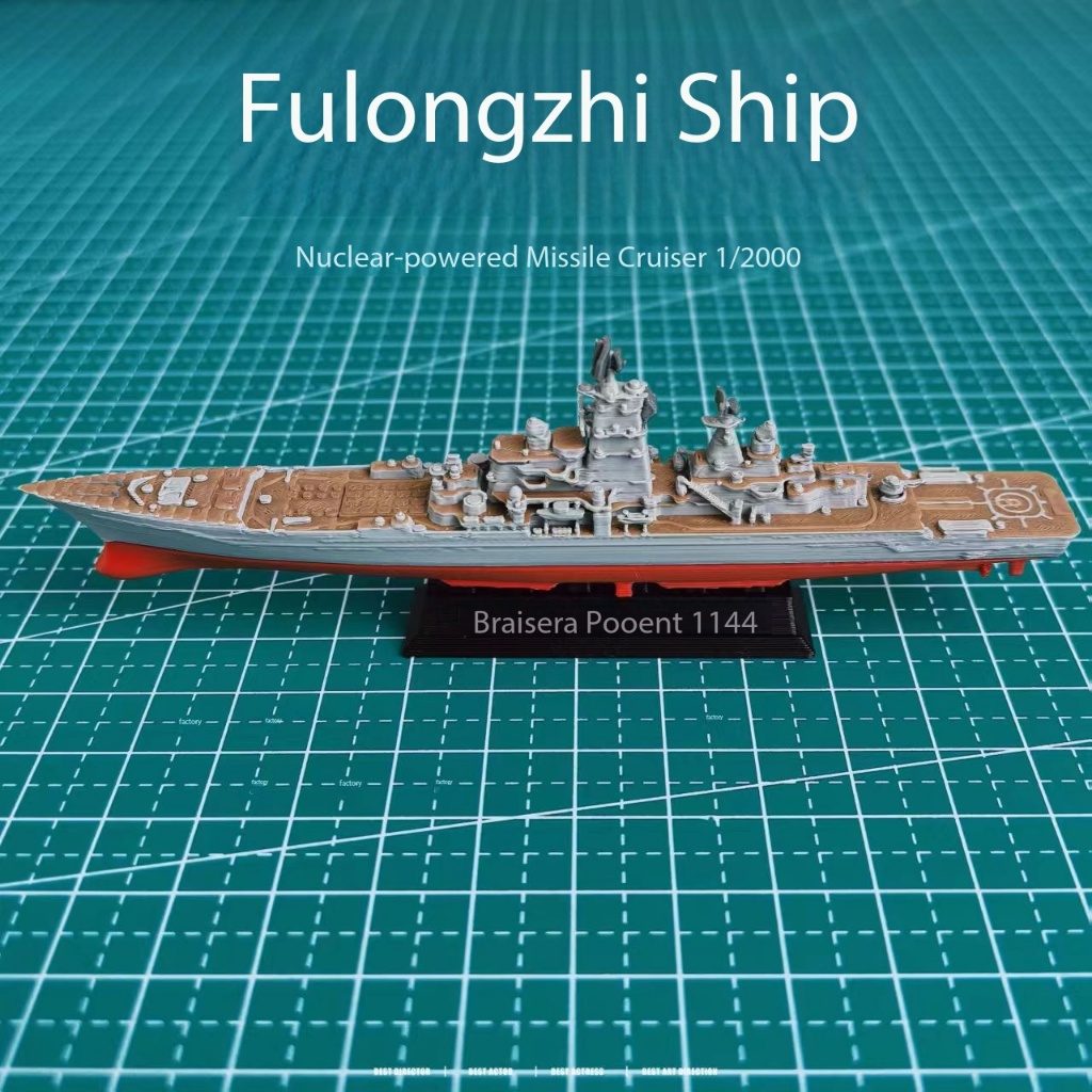 พลาสติก Fulongzhi Nuclear Power Missile Cruiser รุ่น 3d การพิมพ์ Miniature Model Warship V5E1