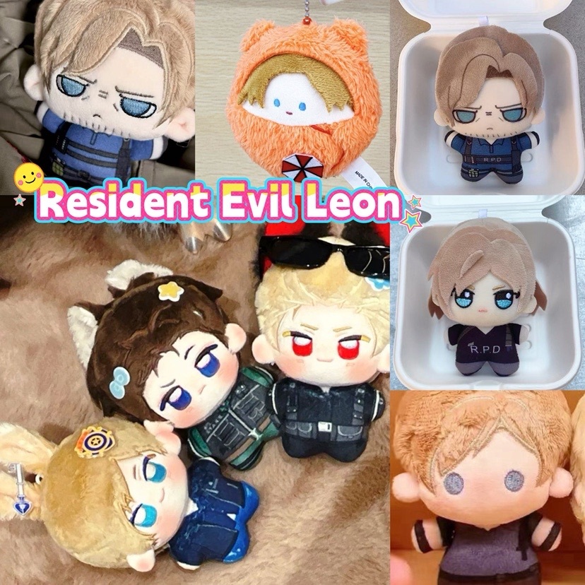 10ซม. Biohazard Resident Evil Leon S. Kennedy ของเล่นตุ๊กตาน่ารักนุ่มยัดไส้ตุ๊กตาพวงกุญแจสําหรับเด็กของขวัญวันเกิดคริสต์มาส