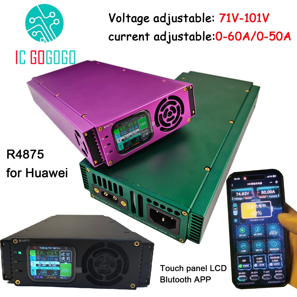 71V - 101V 50A 60A แรงดันไฟฟ้าปัจจุบันปรับบลูทูธ Charger แบตเตอรี่ลิเธียม Fast 84V 96V 100.8V 87.6V 