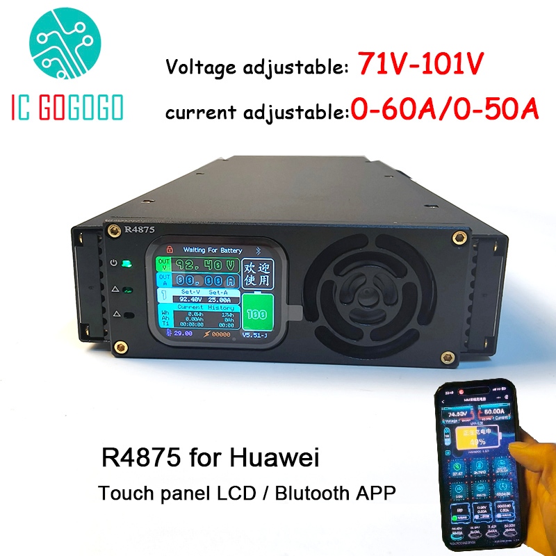 71V - 101V 0A - 50A 60A แรงดันไฟฟ้าปัจจุบันปรับบลูทูธ Charger แบตเตอรี่ลิเธียม Fast 84V 96V 100.8V 8