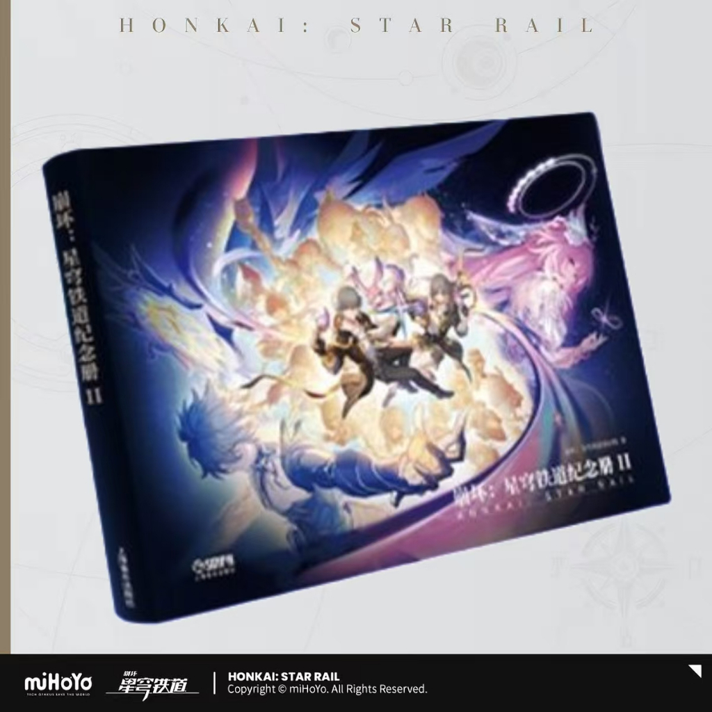 [miHoYo/Honkai: Star Rail] อัลบั้มครบรอบ 3 ปี Mydei Kainon Aventurine Mydei Painon