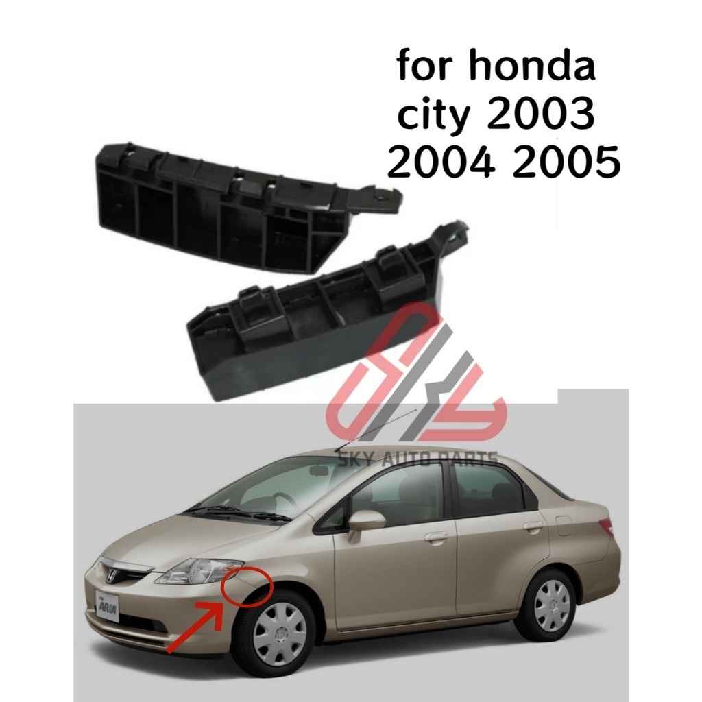 ขายึดข้างกันชนหน้า /ขายึดกันชนหน้า/ ขายึดกันชนข้าง สําหรับ honda city 2003 2004 2005 SIDE BUMPER BRACKET