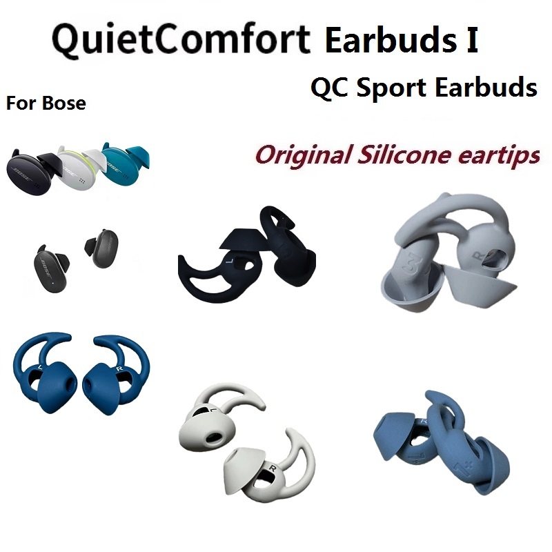 ของแท้ใหม่ Ear tips สําหรับ Bose QuietComfort Earbuds I QC1,Sport QC Earbuds หูฟังชนิดใส่ในหูเปลี่ยนหูฟังแบบนุ่ม