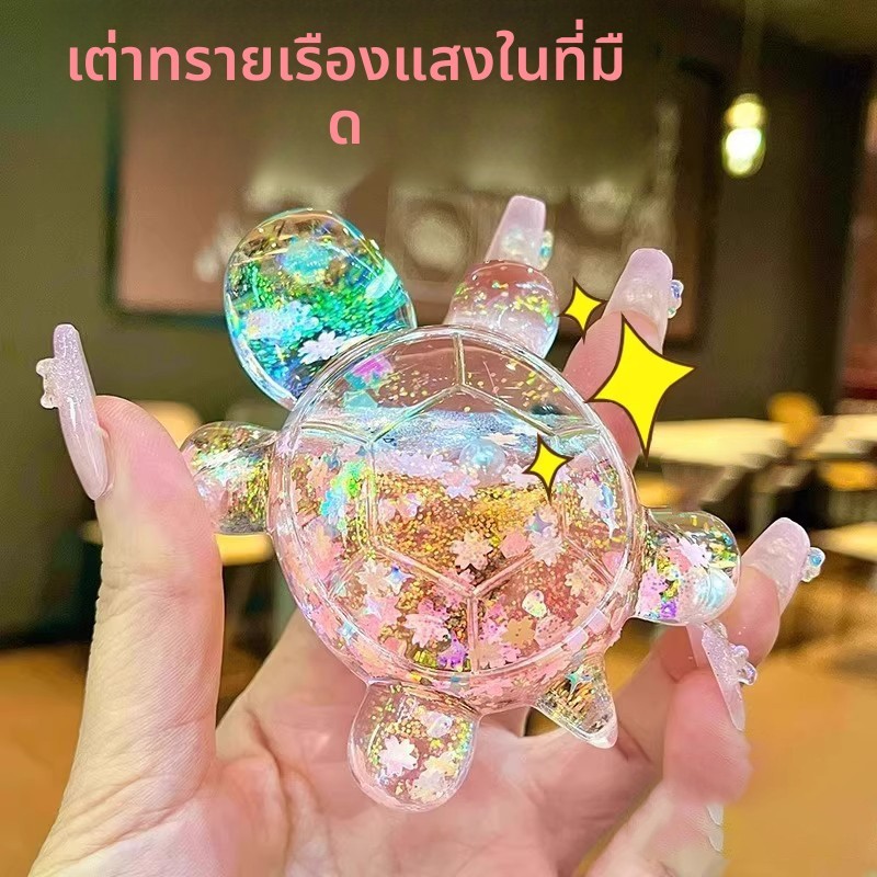 เรืองแสงดูดเต่าจัมโบ้สัตว์น่ารักตุ๊กตาตกแต่งเครื่องประดับของเล่น