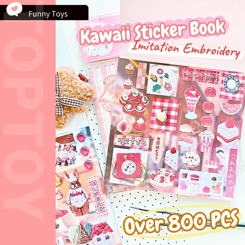 มากกว่า 800 ชิ้นเลียนแบบเย็บปักถักร้อยสติกเกอร์หนังสือญี่ปุ่นสไตล์วินเทจน่ารักการ์ตูนสติกเกอร์โทรศัพท์วารสารตกแต่ง ทําเอง ภาพตัดปะวัสดุ