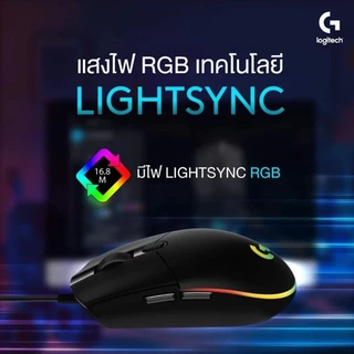 LOGITECH G102 GEN2 LIGHTSYNC RGB Gaming Mouse - 8K DPI, 6 ปุ่มที่ปรับแต่งได้ | สี ดํา / ขาว