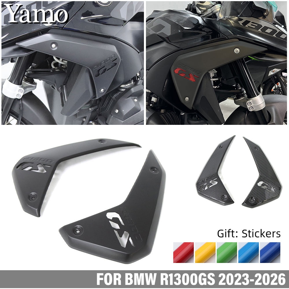 ฟรีสติ๊กเกอร์! สําหรับ BMW R1300GS 2023-2026 ถังเก็บน้ําด้านข้างแผงฝาครอบป้องกัน R 1300 GS การป้องกั