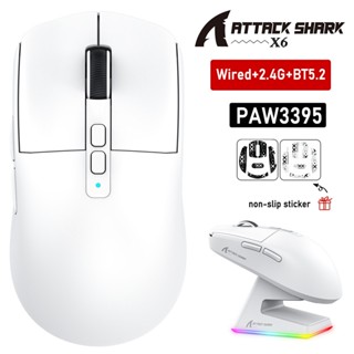 ATTACK SHARK X6 Lightweight Wireless Gaming Mouse with RGB B…
