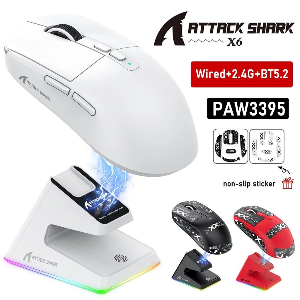 เมาส์ Bluetooth Attack Shark X6 PixArt PAW3395 การเชื่อมต่อ Tri-Mode, ฐานชาร์จแม่เหล็กแบบสัมผัส RGB เมาส์สําหรับเล่นเกมมาโคร