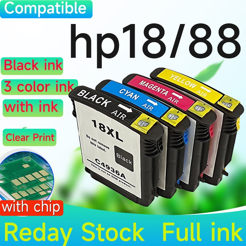 เข้ากันได้กับตลับหมึก HP88 สําหรับเครื่องพิมพ์ HP88XL, C93A, L7590, K5400, และ K8600