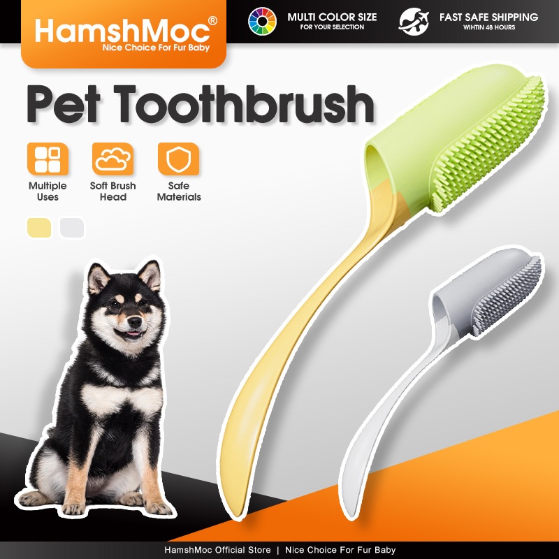 HamshMoc แปรงนิ้วสัตว์เลี้ยงแบบพกพาการออกแบบตามหลักสรีรศาสตร์แปรงสีฟันสุนัขนุ่มทําความสะอาดฟันลึกการดูแลทันตกรรมสําหรับลูกสุนัขแมว