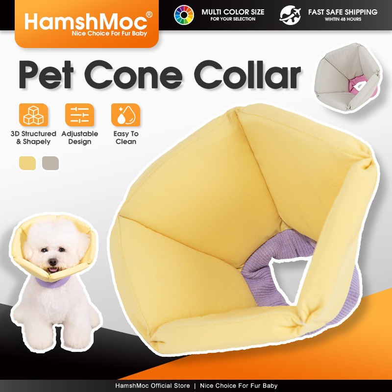 HamshMoc ปรับแมวเอลิซาเบธปลอกคอน้ําหนักเบาสัตว์เลี้ยง Recovery Collar Anti Bite Lick Wound ปฏิบัติสัตว์เลี้ยง Circle Of Shame