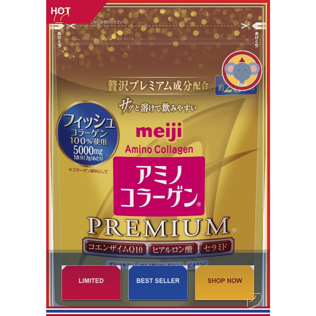 Meiji Amino Collagen Powder Premium Refill 196g / 28days Skin Beauty Food
