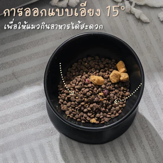 ชามใส่อาหารสัตว์เลี้ยงเซรามิก เส้นผ่าศูนย์กลาง 5 นิ้ว ดีไซน์เอียง 15 องศา ป้องกันอาหารหก Ceramic pet food bowl