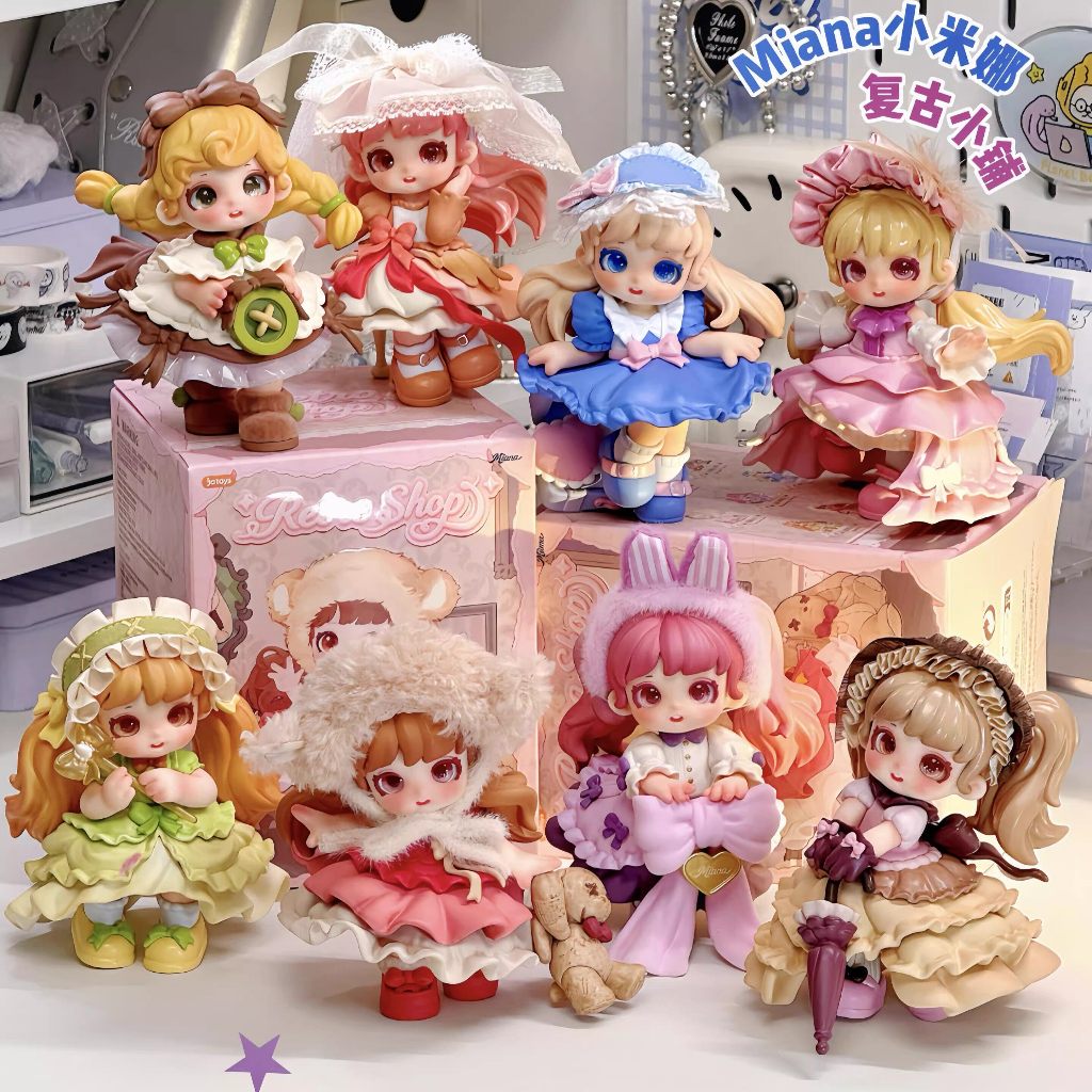 🚚ส่งภายใน 24 ชั่วโมง🚚 (ยกBOX!!)JOTOYS/Miana Minna Retro Shop Mystery Box