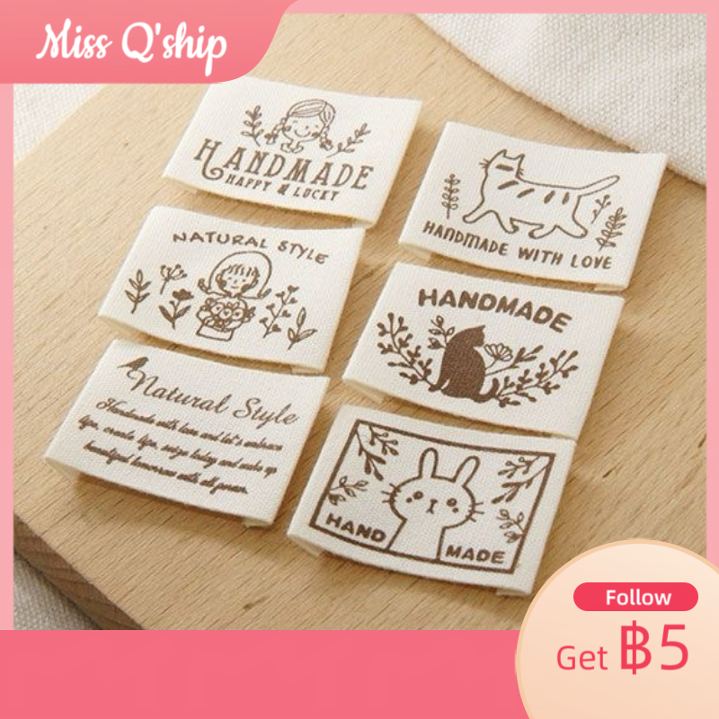 ป้ายผ้า Handmade และป้ายตกแต่ง งาน DIY ป้ายผ้า - ผ้าฝ้าย 100% สำหรับตกแต่งเสื้อผ้า กระเป๋าไหมพรม หมวกบีนนี่ และงานฝีมือต่างๆ