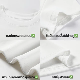 BOSSY แขนสั้นไหล่อเมริกันเผ็ดสาว ฤดูร้อนใหม่ของผู้หญิงเอวคอลเลกชันเสื้อยืดสลิมฟิตรอบคอบางสั้นครึ่งแขนด้านบน ผ้าฝ้าย100%#E