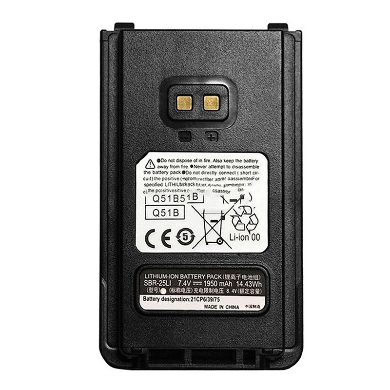 SBR-25LI แบตเตอรี่ Walkie Talkie แบตเตอรี่ Li-ion สําหรับ YAESU FT-4XR FT-4VR FT-4XE FT-4VE FT-4VX F