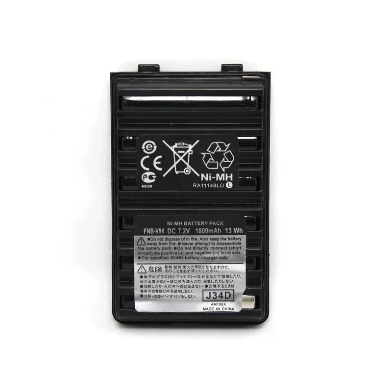 FNB-V94 แบตเตอรี่ NI-MH 1800mAh 7.2V ใช้สําหรับ Yaesu FT-270R FT-60R Vertex VX-160 VX-168 VX-180 VX-