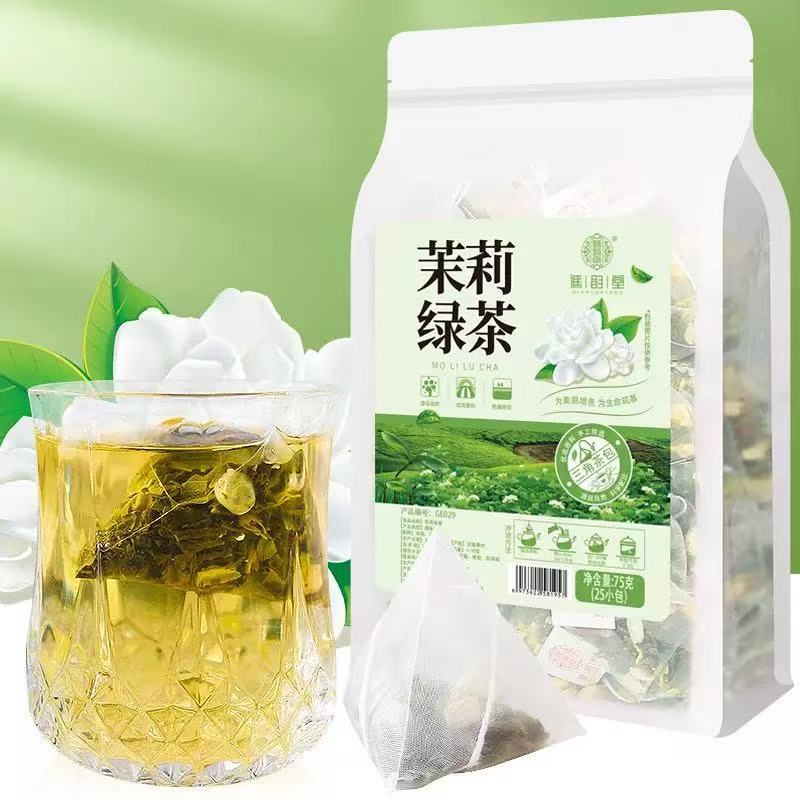 🍃เกรด A🍃ชาเขียวมะลิ มะลิจีน100% ชาเขียว คัดสรรใบชาเกรดพรีเมียม บำรุงร่างกาย ออร์แกนิก ชาเขียวผสมดอกมะลิ
