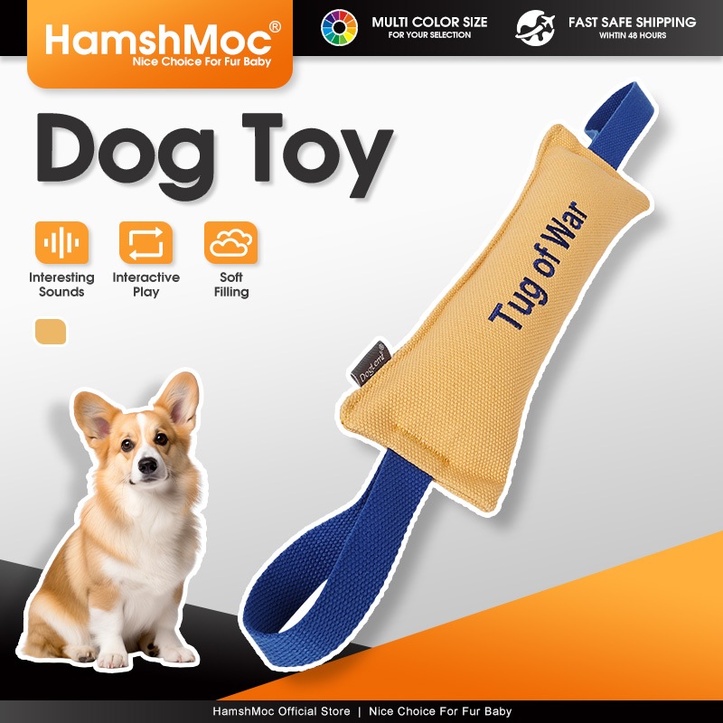HamshMoc Squeaky สุนัข Tug ของเล่น Interactive สัตว์เลี้ยง Chew ของเล่นกัดนุ่มสําหรับสุนัขขนาดเล็กขนาดกลางขนาดใหญ่เล่นการออกกําลังกาย
