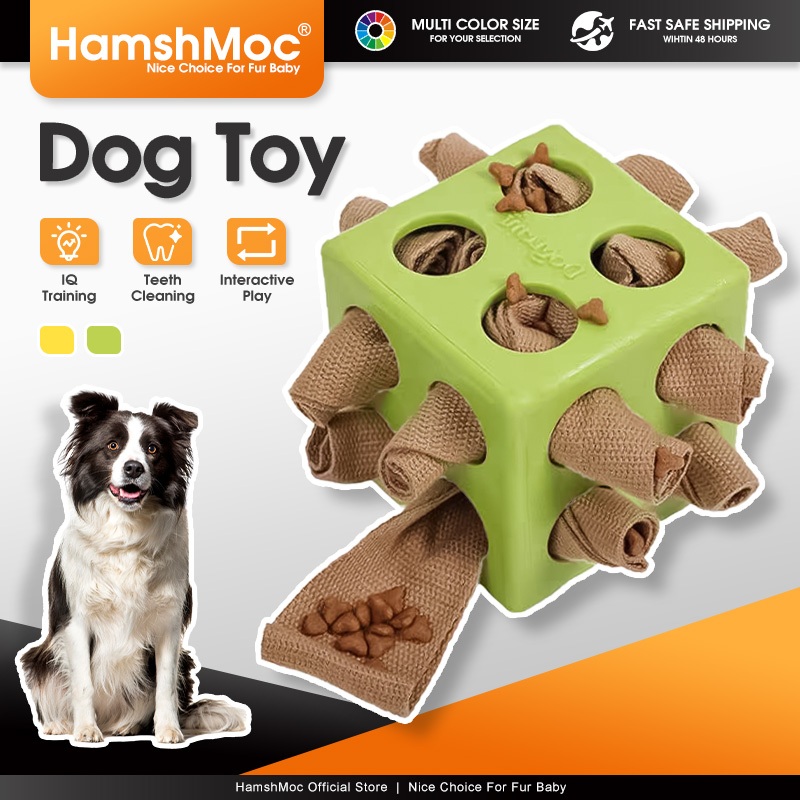 HamshMoc ปริศนาของเล่นสุนัข Interactive ทนทานสัตว์เลี้ยง Chew ของเล่นให้อาหารช้า Sniffing การฝึกอบรมสําหรับสุนัขลูกสุนัขเล่นเกม