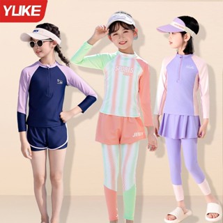 ร้อน 17-57 กก.YUKE ชุดว่ายน้ําเด็กสาวใหม่สองชิ้นสระว่ายน้ําช…