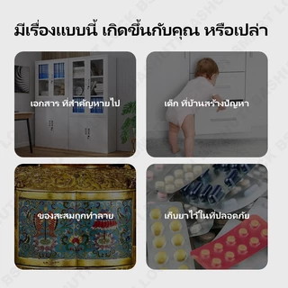 TUYA ล็อคลิ้นชักอัจฉริยะสำหรับการติดตั้งที่ซ่อนอยู่ ล็อคตู้มัลติฟังก์ชั่น