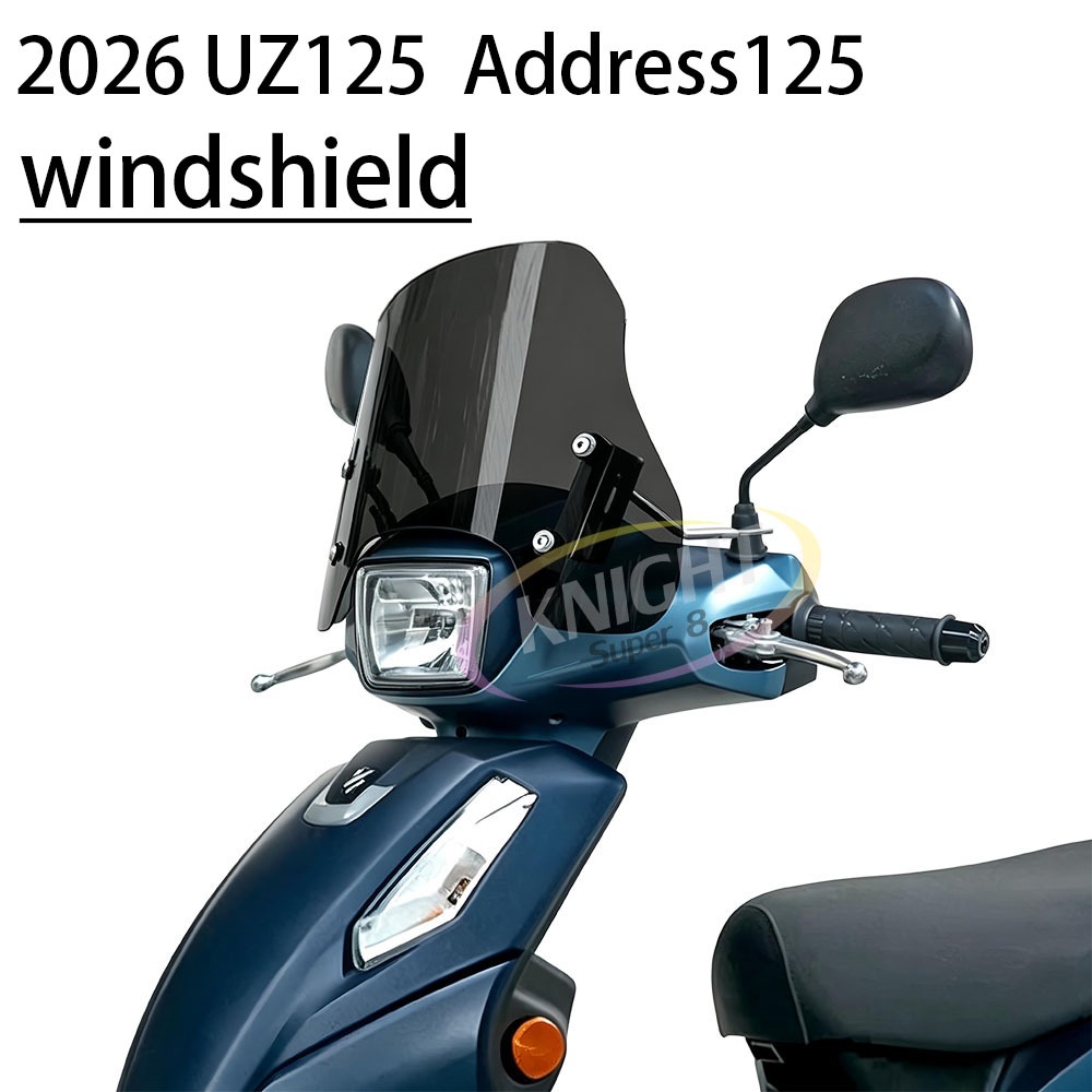 Suzuki UZ125 Address125 กระจกรถจักรยานยนต์ฝาครอบไหลด้านหน้า Uz125 Address125 กระจก 2025-2026