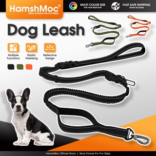 HamshMoc แฮมชมอค สายจูงสัตว์เลี้ยงมัลติฟังก์ชั่ยืดหยุ่น6 ใน …