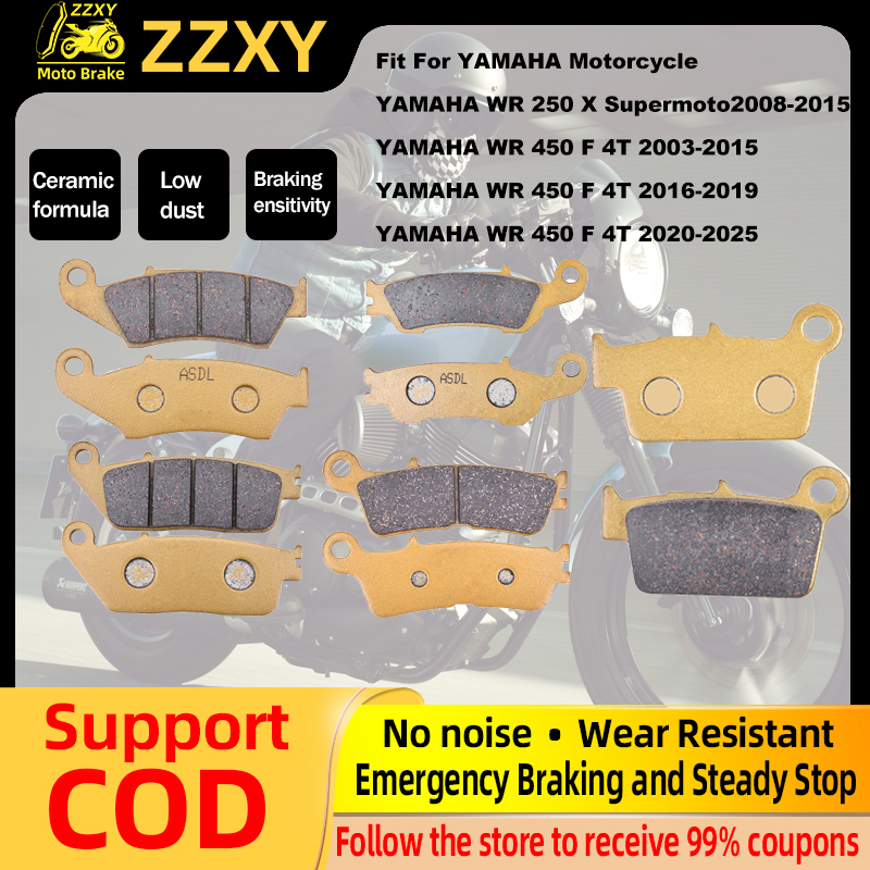 Fit สําหรับ YAMAHA WR 250 X Supermoto 2008-2015 WR 450 F 4T 2003-2005 รถจักรยานยนต์เซรามิคด้านหน้าด้