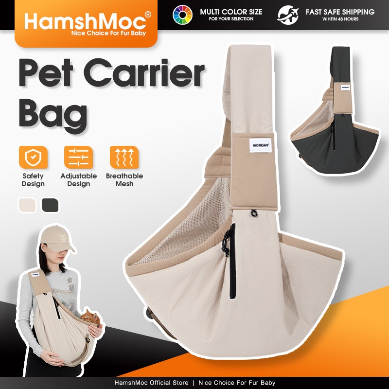 HamshMoc กระเป๋าใส่สัตว์เลี้ยงน้ําหนักเบา Anti-Escape Breathable Cat กระเป๋าเดินทางพื้นที่ขนาดใหญ่ปรับได้สําหรับลูกแมวลูกสุนัขท่องเที่ยวกลางแจ้ง