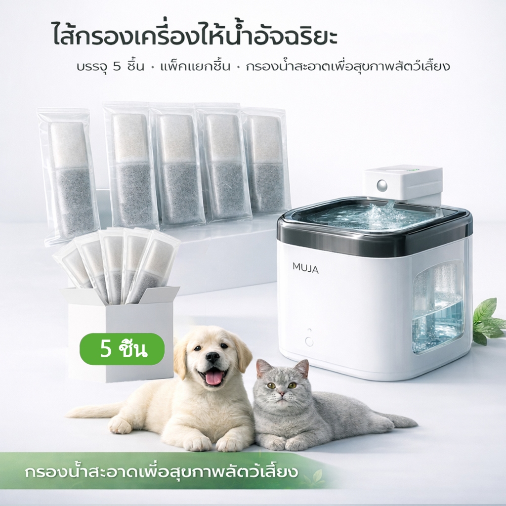 5 ชิ้น /10 แพ็คสัตว์เลี้ยงกดน้ําตู้กรองราคาไม่แพงทําความสะอาดเครื่องกรองน้ําชีวิตยาวสําหรับแมวและสุนัข