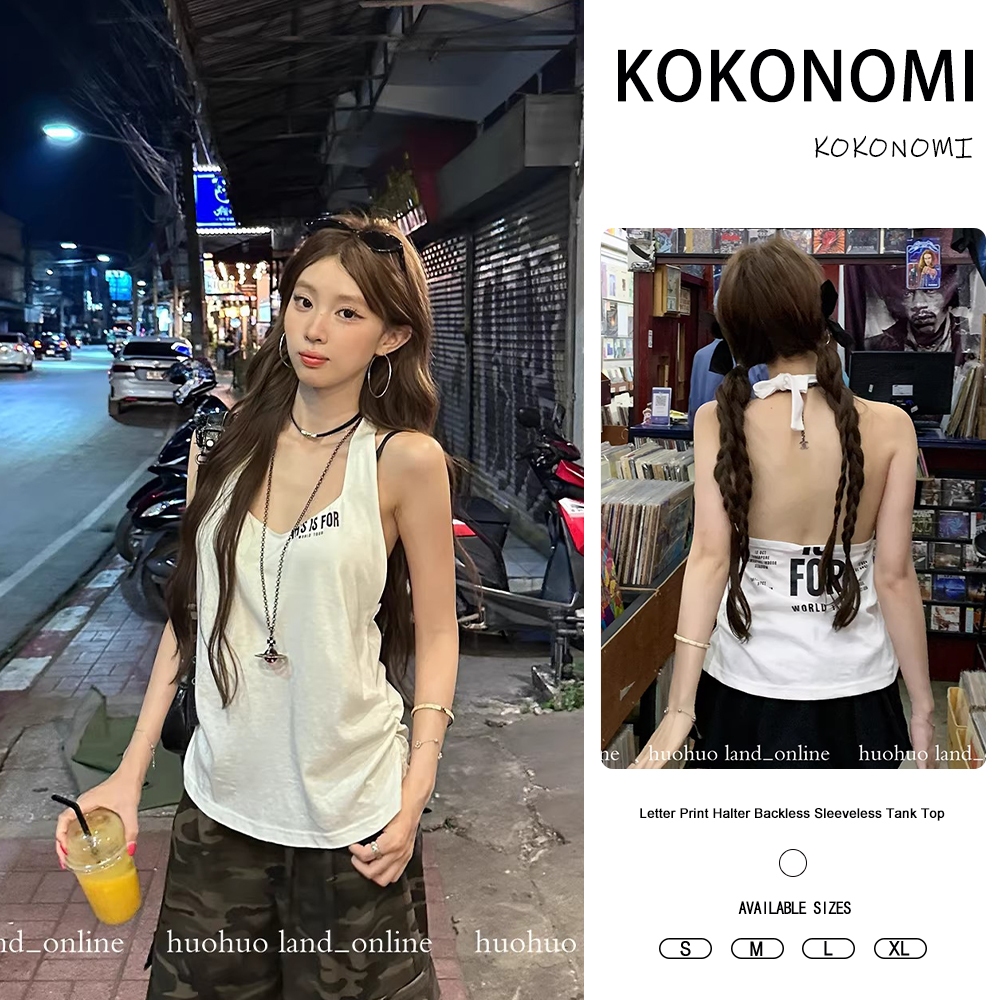 เสื้อ Kokomi Lin Nalian สไตล์ใหม่สำหรับผู้หญิง สวมใส่สบาย ผิวดี แบบคล้องคอหลวม