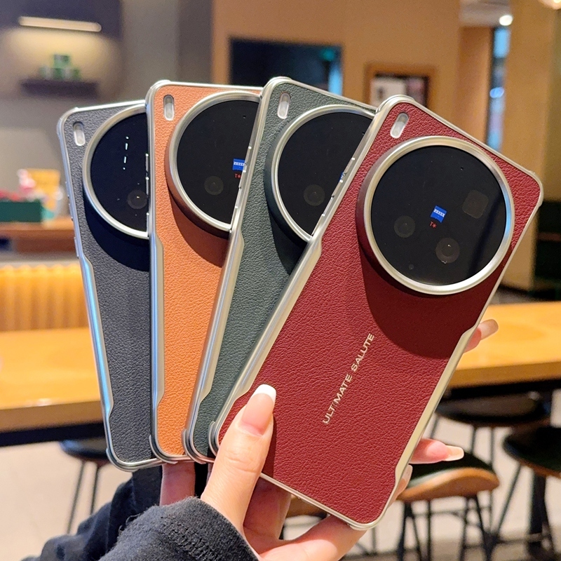 YUTANG Blade Series ในตัวแหวนแม่เหล็กซองหนังสําหรับ Vivo X300S X300Pro X300Ultra X200 Pro Mini X200U