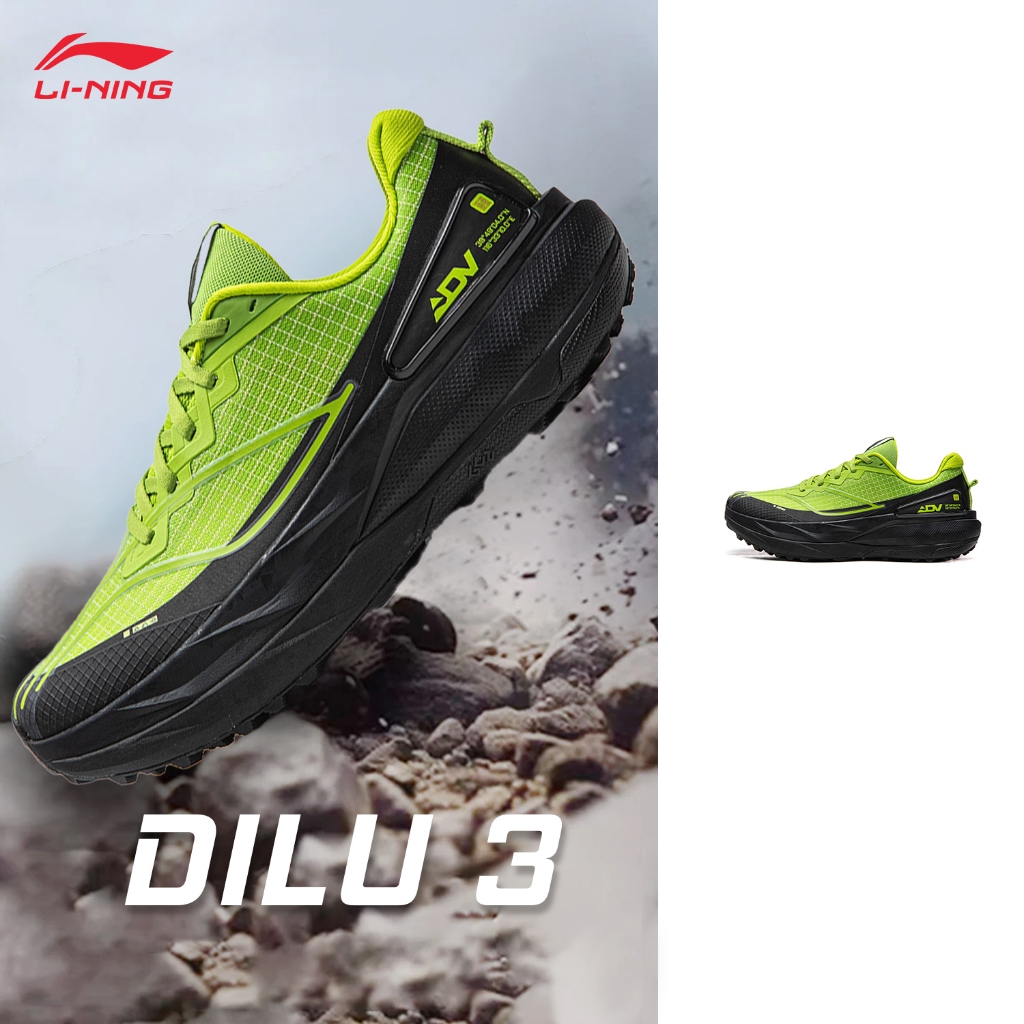 LI-NING DILU 3 รองเท้าวิ่งเทรลสำหรับผู้ใหญ่ ARNW009 ของแท้จากแบรนด์
