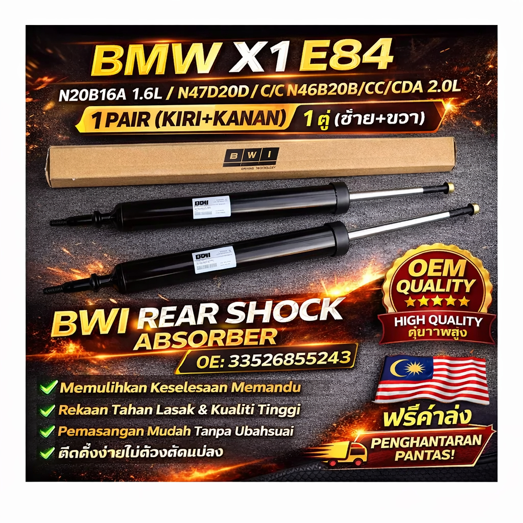 BMW X1E84 N20B16A 1.6L N47D20D/C N46B20B/CC/CDA 2.0L 1 PAIR(LEFT+RIGHT)BWI REAR SHOCK ABSORBER 56030