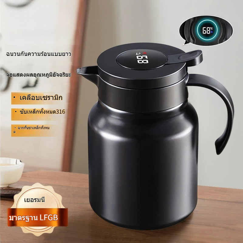 ซับเซรามิกตุ๋นกาน้ําชา316สแตนเลส1,000มิลลิลิตรความจุขนาดใหญ่ฉนวนไทเทเนียมกาน้ําชาแยกน้ําครัวเรือนสํานักงานกระติกน้ําร้อนสมาร์ทฉนวนกาน้ําชาแบบพก