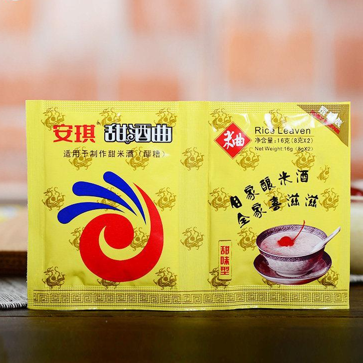 Angel Sweet Koji 8g Family Pack ข้าวโคจิหวาน Koji Bad Koji ยีสต์ในครัวเรือน Koji ข้าวโฮมเมด20260408