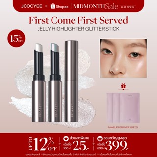 Joocyee Jelly Highlighter Stick สัมผัสไร ้ น ้ ําหนักบนผิวหน…