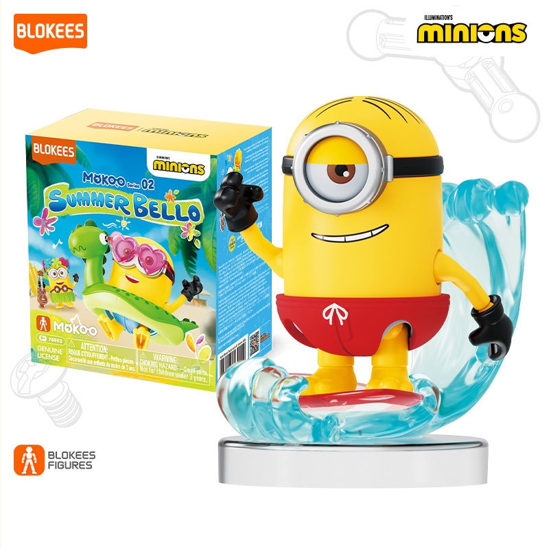 [ใหม่] Blokees Minions Blind Box Mokoo series-01 Minions-N-Disguise