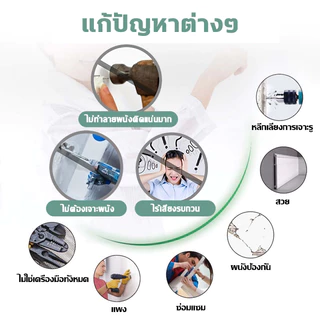 🔨ติดแน่นมาก แน่นกว่าตะปูอีก🔨AH กาวตะปู กาวอเนกประสงค์ ติดแทนตะปู กาวซุปเปอร์ ไม่ต้องเจาะกำแพง ไม่ต้องเจาะกำแพง ยวแน่น รับน้ำหนักได้ 800กก กาวติดผนัง กาวติดเหล็ก กาวพลังตะปู ตะปูกาว กาวไม้ กาวเหล็ก