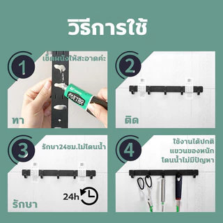 🔨ติดแน่นมาก แน่นกว่าตะปูอีก🔨AH กาวตะปู กาวอเนกประสงค์ ติดแทนตะปู กาวซุปเปอร์ ไม่ต้องเจาะกำแพง ไม่ต้องเจาะกำแพง ยวแน่น รับน้ำหนักได้ 800กก กาวติดผนัง กาวติดเหล็ก กาวพลังตะปู ตะปูกาว กาวไม้ กาวเหล็ก
