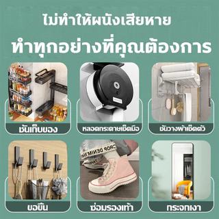 🔨ติดแน่นมาก แน่นกว่าตะปูอีก🔨AH กาวตะปู กาวอเนกประสงค์ ติดแทนตะปู กาวซุปเปอร์ ไม่ต้องเจาะกำแพง ไม่ต้องเจาะกำแพง ยวแน่น รับน้ำหนักได้ 800กก กาวติดผนัง กาวติดเหล็ก กาวพลังตะปู ตะปูกาว กาวไม้ กาวเหล็ก