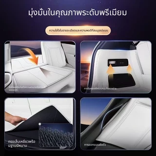 Xpeng X9 2024-2026 พรมหนังไฮโซเข้ารูป6D7D ถาดหลังรถ แผ่นรองกระโปรงหลังรถ กันน้ำกันฝุ่นป้องกันรถสกปรก ดํา/เทา