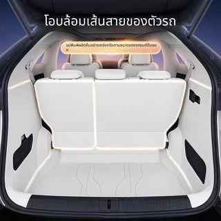 Xpeng X9 2024-2026 พรมหนังไฮโซเข้ารูป6D7D ถาดหลังรถ แผ่นรองกระโปรงหลังรถ กันน้ำกันฝุ่นป้องกันรถสกปรก ดํา/เทา