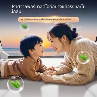 Xpeng X9 2024-2026 พรมหนังไฮโซเข้ารูป6D7D ถาดหลังรถ แผ่นรองกระโปรงหลังรถ กันน้ำกันฝุ่นป้องกันรถสกปรก ดํา/เทา